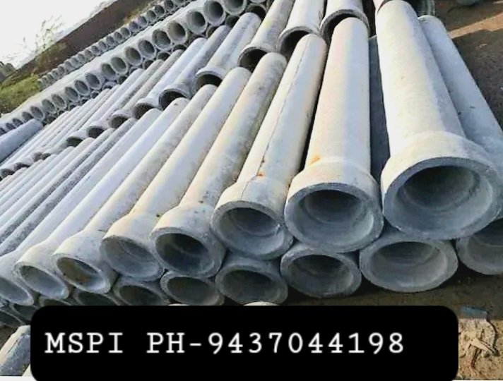 Pipe Stockyard